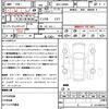 daihatsu move-canbus 2023 quick_quick_5BA-LA850S_LA850S-1009442 image 21