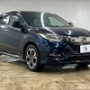 honda vezel 2020 -HONDA--VEZEL DAA-RU3--RU3-1352343---HONDA--VEZEL DAA-RU3--RU3-1352343- image 15