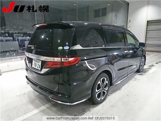 honda odyssey 2013 -HONDA 【札幌 303ﾐ7824】--Odyssey RC2-1001216---HONDA 【札幌 303ﾐ7824】--Odyssey RC2-1001216- image 2