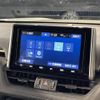 toyota rav4 2019 quick_quick_6AA-AXAH54_AXAH54-2006791 image 15