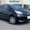 toyota ractis 2012 -TOYOTA--Ractis DBA-NSP120--NSP120-2036989---TOYOTA--Ractis DBA-NSP120--NSP120-2036989- image 1