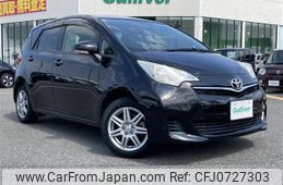 toyota ractis 2012 -TOYOTA--Ractis DBA-NSP120--NSP120-2036989---TOYOTA--Ractis DBA-NSP120--NSP120-2036989-