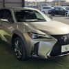 lexus ux 2019 -LEXUS--Lexus UX 6AA-MZAH10--MZAH10-2049313---LEXUS--Lexus UX 6AA-MZAH10--MZAH10-2049313- image 14