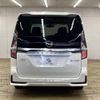 nissan serena 2020 quick_quick_DAA-HFC27_HFC27-062149 image 15