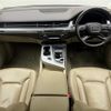 audi q7 2018 -AUDI--Audi Q7 ABA-4MCRES--WAUZZZ4M8HD023770---AUDI--Audi Q7 ABA-4MCRES--WAUZZZ4M8HD023770- image 18