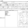 toyota dyna-truck 2002 CFJ1718777 image 3