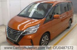 nissan serena 2020 -NISSAN--Serena DAA-GFC27--GFC27-188609---NISSAN--Serena DAA-GFC27--GFC27-188609-