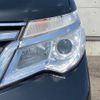 nissan serena 2016 -NISSAN--Serena HFC26--HFC26-294761---NISSAN--Serena HFC26--HFC26-294761- image 6