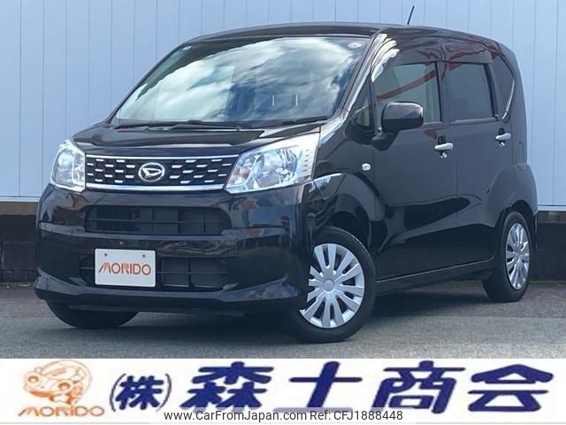 daihatsu move 2016 CFJ1888448 image 1