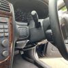 nissan cima 1997 -NISSAN--Cima E-FHY33--FHY33-812334---NISSAN--Cima E-FHY33--FHY33-812334- image 20