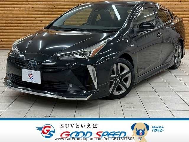 toyota prius 2019 -TOYOTA--Prius DAA-ZVW51--ZVW51-6085516---TOYOTA--Prius DAA-ZVW51--ZVW51-6085516- image 1