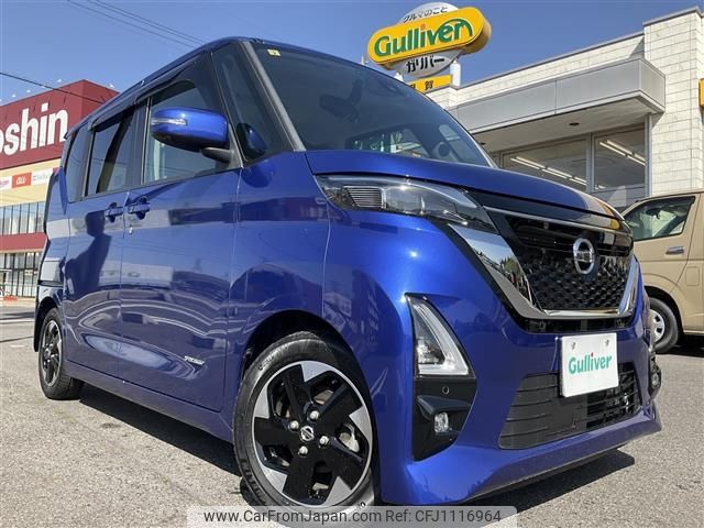 nissan roox 2020 -NISSAN--Roox 5AA-B44A--B44A-0004008---NISSAN--Roox 5AA-B44A--B44A-0004008- image 1