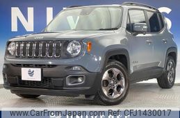 jeep renegade 2017 quick_quick_BU14_1C4BU0000HPE99101