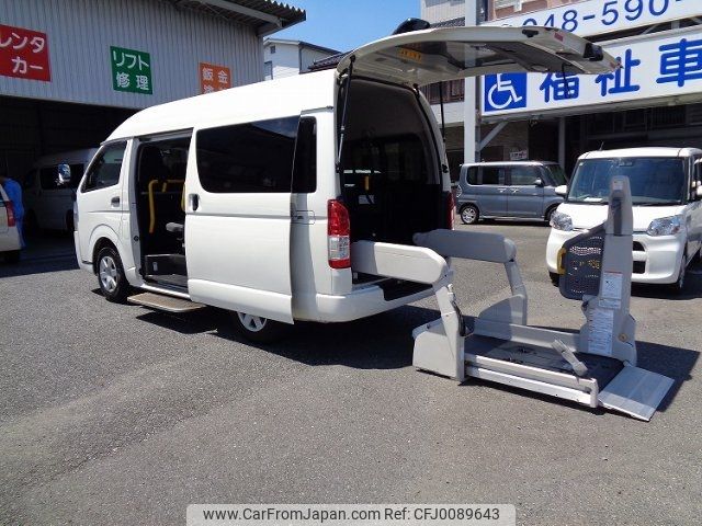 toyota hiace-van 2014 -TOYOTA--Hiace Van TRH200Kｶｲ--0203596---TOYOTA--Hiace Van TRH200Kｶｲ--0203596- image 1