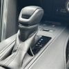 toyota harrier 2021 -TOYOTA--Harrier 6BA-MXUA80--MXUA80-0034059---TOYOTA--Harrier 6BA-MXUA80--MXUA80-0034059- image 13