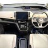 nissan serena 2019 -NISSAN--Serena DAA-HFC27--HFC27-060006---NISSAN--Serena DAA-HFC27--HFC27-060006- image 2