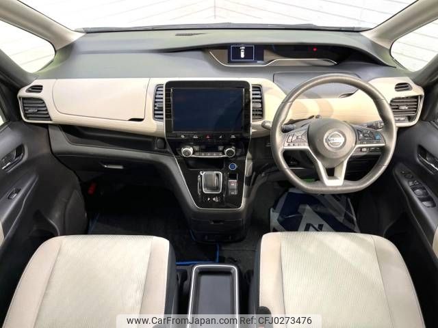 nissan serena 2019 -NISSAN--Serena DAA-HFC27--HFC27-060006---NISSAN--Serena DAA-HFC27--HFC27-060006- image 2