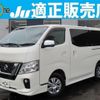 nissan nv350-caravan-van 2018 quick_quick_CBF-VR2E26_VR2E26-107877 image 1