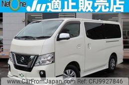 nissan nv350-caravan-van 2018 quick_quick_CBF-VR2E26_VR2E26-107877