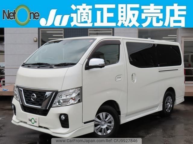 nissan nv350-caravan-van 2018 quick_quick_CBF-VR2E26_VR2E26-107877 image 1