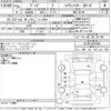 nissan dayz 2013 -NISSAN 【Ｎｏ後日 】--DAYZ B21W-0037848---NISSAN 【Ｎｏ後日 】--DAYZ B21W-0037848- image 3