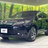 toyota harrier 2019 CFJ1725055 image 16