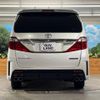 toyota alphard 2014 -TOYOTA--Alphard DBA-ANH20W--ANH20-8339230---TOYOTA--Alphard DBA-ANH20W--ANH20-8339230- image 17