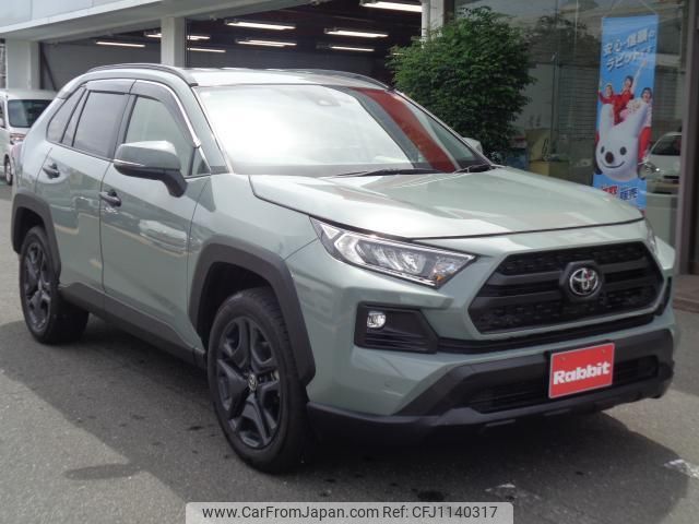 toyota rav4 2024 quick_quick_MXAA54_MXAA54-5048219 image 1