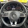 mercedes-benz c-class-station-wagon 2017 CFJ1622379 image 8