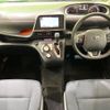 toyota sienta 2015 -TOYOTA--Sienta DBA-NSP170G--NSP170-7004483---TOYOTA--Sienta DBA-NSP170G--NSP170-7004483- image 2