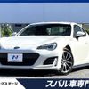 subaru brz 2016 -SUBARU--BRZ DBA-ZC6--ZC6-024170---SUBARU--BRZ DBA-ZC6--ZC6-024170- image 1