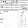 toyota vellfire 2019 quick_quick_DBA-AGH30W_AGH30-0268202 image 6