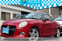 daihatsu copen 2016 CARSENSOR_JP_AU6104030024