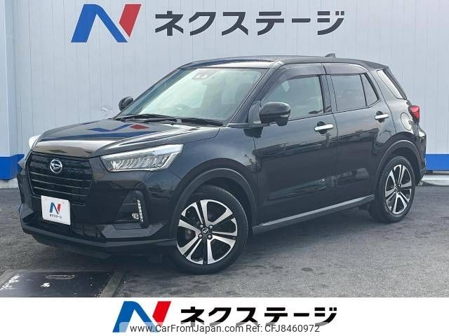 daihatsu rocky 2020 -DAIHATSU--Rocky 5BA-A200S--A200S-0019215---DAIHATSU--Rocky 5BA-A200S--A200S-0019215- image 1