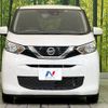 nissan dayz 2019 -NISSAN--DAYZ 5BA-B43W--B43W-0024161---NISSAN--DAYZ 5BA-B43W--B43W-0024161- image 15