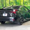 toyota prius 2022 CFJ1753838 image 18