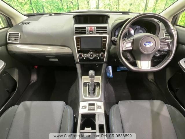 subaru levorg 2016 -SUBARU--Levorg DBA-VM4--VM4-082380---SUBARU--Levorg DBA-VM4--VM4-082380- image 2