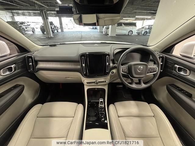volvo xc40 2021 CFJ1821716 image 2
