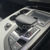 audi q7 2017 CFJ1571961 image 12