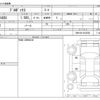 toyota probox-van 2019 -TOYOTA--Probox Van 6AE-NHP160V--NHP160-0012558---TOYOTA--Probox Van 6AE-NHP160V--NHP160-0012558- image 3