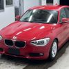 bmw 1-series 2014 -BMW--BMW 1 Series 1A16-0VZ06508---BMW--BMW 1 Series 1A16-0VZ06508- image 1