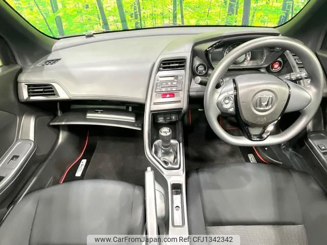 honda s660 2020 quick_quick_JW5_JW5-1201658 image 2
