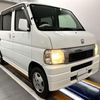 honda vamos 2000 Mitsuicoltd_HDVM1017209R0706 image 1