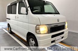 honda vamos 2000 Mitsuicoltd_HDVM1017209R0706