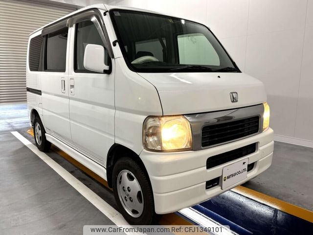 honda vamos 2000 Mitsuicoltd_HDVM1017209R0706 image 2