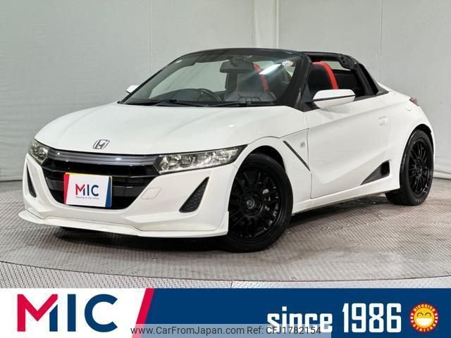 honda s660 2016 CFJ1782154 image 1