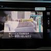 honda fit 2013 -HONDA 【野田 500】--Fit DAA-GP5--GP5-1001273---HONDA 【野田 500】--Fit DAA-GP5--GP5-1001273- image 23