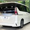 nissan serena 2017 CFJ1707834 image 18