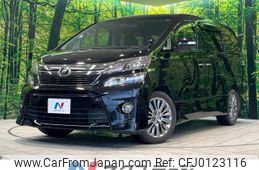 toyota vellfire 2012 -TOYOTA--Vellfire DBA-ANH20W--ANH20-8251937---TOYOTA--Vellfire DBA-ANH20W--ANH20-8251937-