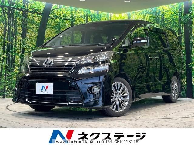 toyota vellfire 2012 -TOYOTA--Vellfire DBA-ANH20W--ANH20-8251937---TOYOTA--Vellfire DBA-ANH20W--ANH20-8251937- image 1